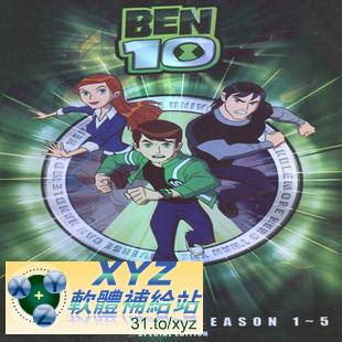 BEN10 外星神力 第四季 第十二篇 14-16集 英語發音 英文語言字幕版(DVD版)(<a href="/tag/幼教/" target="_blank" style="font-size:13px;color:blue">幼教</a>)(適用任何家用DVD播放機)