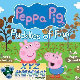粉紅豬小妹 Peppa Pig 第四篇 01-06集 國語/英語發音 英文/繁體中文語言字幕版(DVD版)(<a href="/tag/幼教/" target="_blank" style="font-size:13px;color:blue">幼教</a>)(適用任何家用DVD播放機)